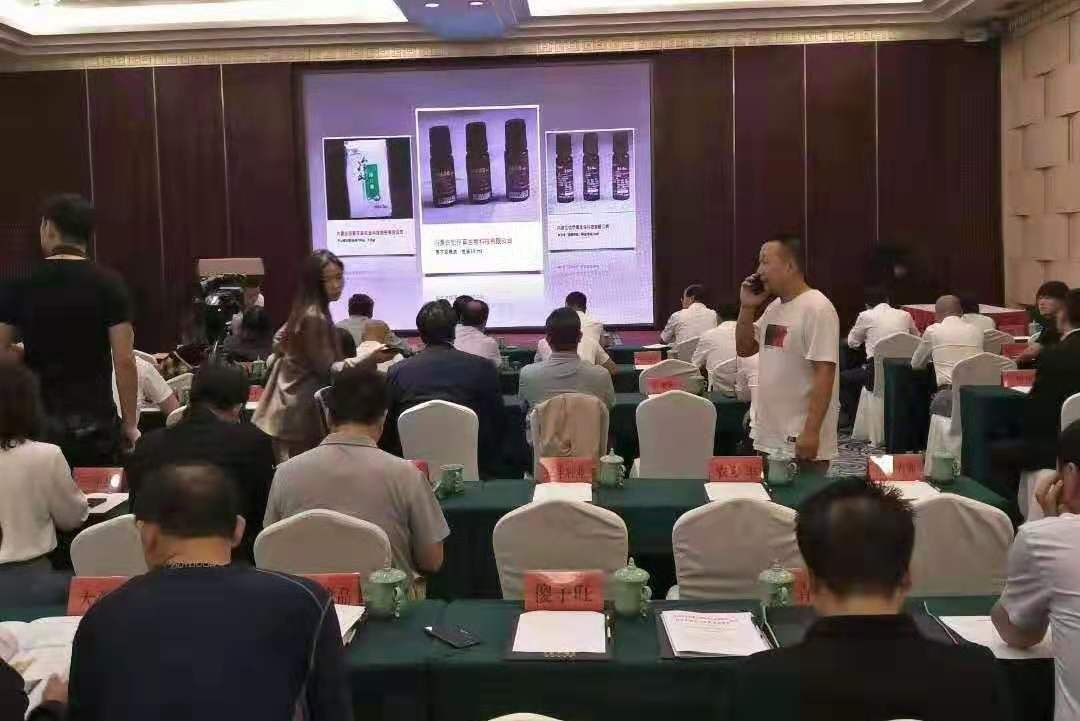 微信图片_20190911093312.jpg