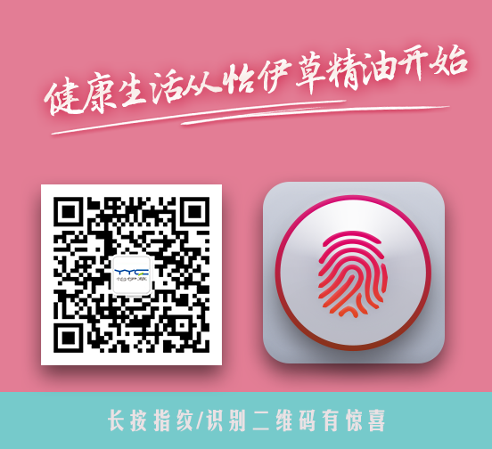 二维码识别服务号_wps图片.png