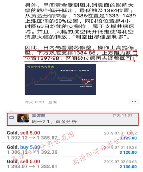 QQ图片20190702091626_副本.jpg