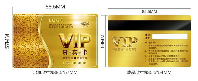 QQ图片20190107153534.png