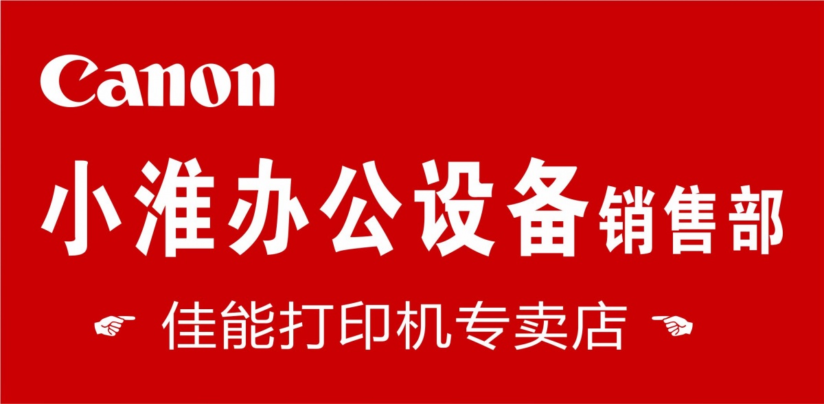 门头.jpg