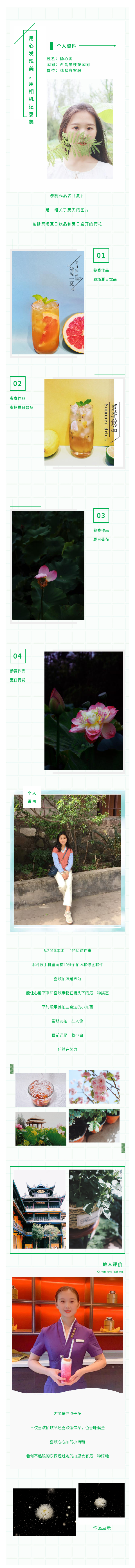 -5d2c47ba-4800-45c1-a8db-74d4ac10c662.png