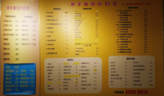 yptGbAoD5CAuk1K68aUDyFvgJfRataSv8-cB_CAlusGHS7_irSX8wG_PRVcZL-R2HB1FIzxqqv4y1DPjvSHfJsPMUtGpjXdtO1pf5OouG4AnY08TQIxe-DkxF3-YDtNHvJLBPMnbGaim65JmQfWVIQ.png