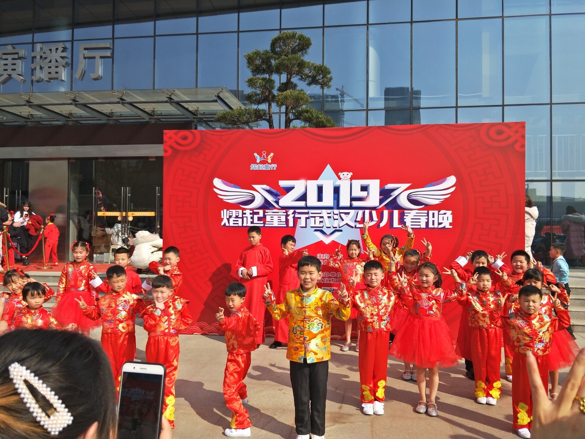 微信图片_20190907180458.jpg