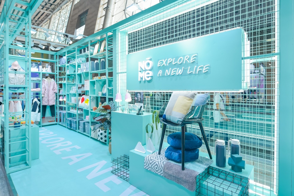 nome丨带你探索新生活