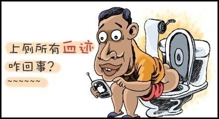 广州东大肛肠医院——肛周脓肿.jpg