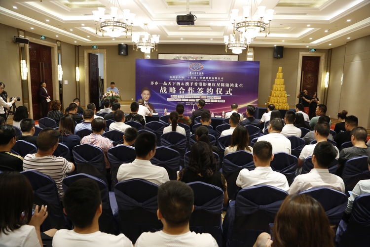 微信图片_20190720125605.jpg