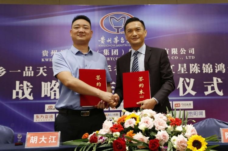 微信图片_20190720125600.jpg