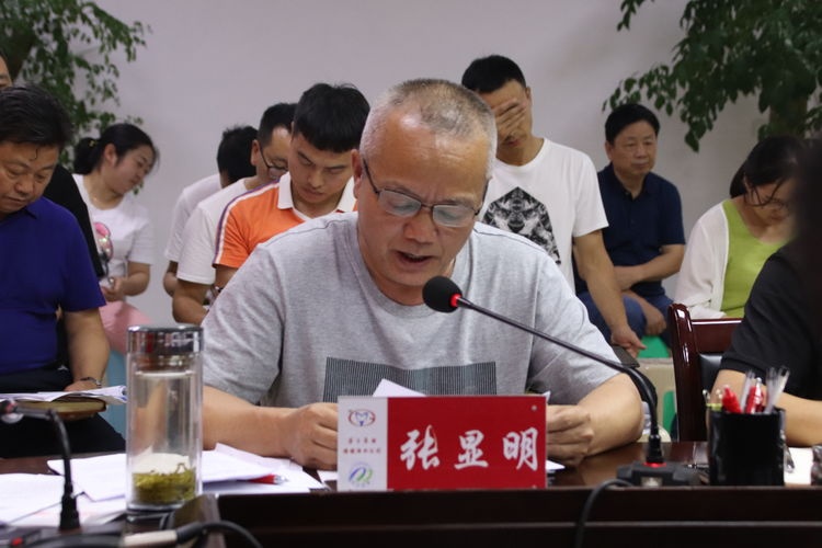 微信图片_20190717154406.jpg