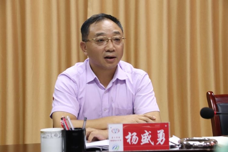 微信图片_20190717154334.jpg