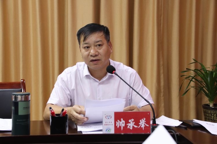 微信图片_20190717154353.jpg