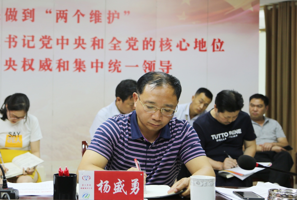 微信图片_20190807102956.jpg