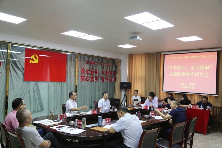 微信图片_20190812155559.jpg