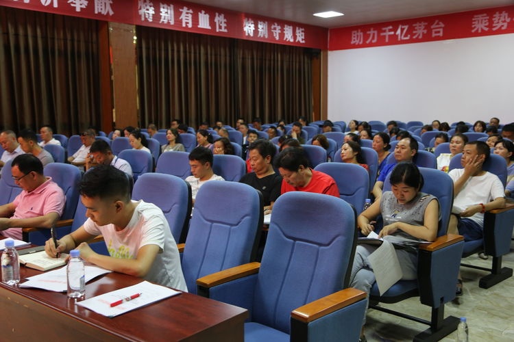 微信图片_20190806174033.jpg