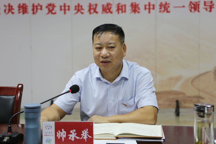 微信图片_20190812155551.jpg