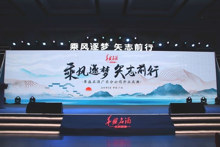 微信图片_20190815105628.jpg