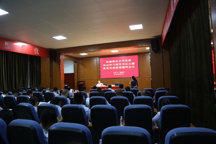 微信图片_20190812152934.jpg