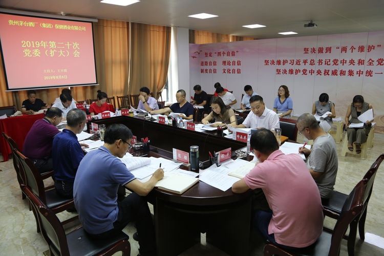 微信图片_20190808170938.jpg