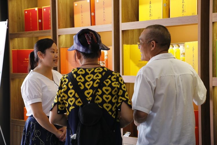 微信图片_20190812163154.jpg