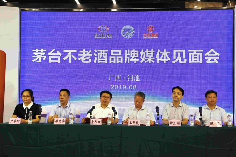 微信图片_20190812172244.jpg