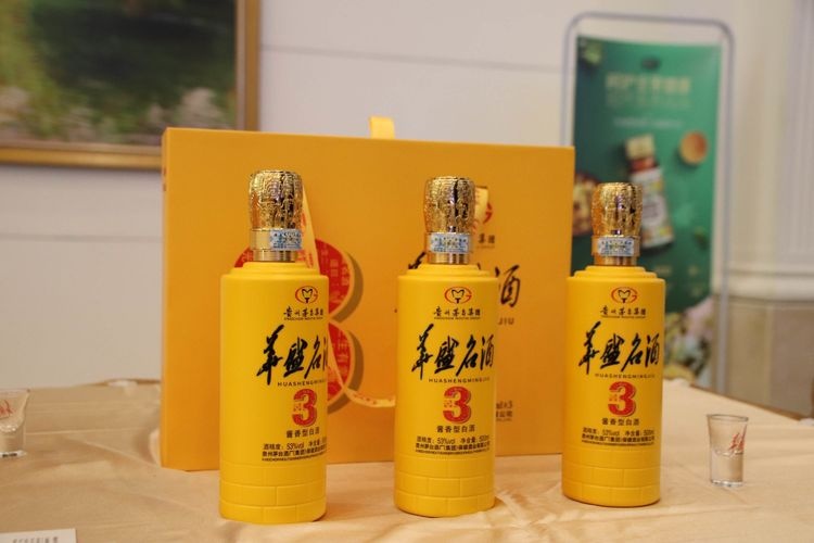 微信图片_20190815105648.jpg