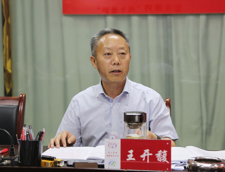 微信图片_20190807151527.jpg
