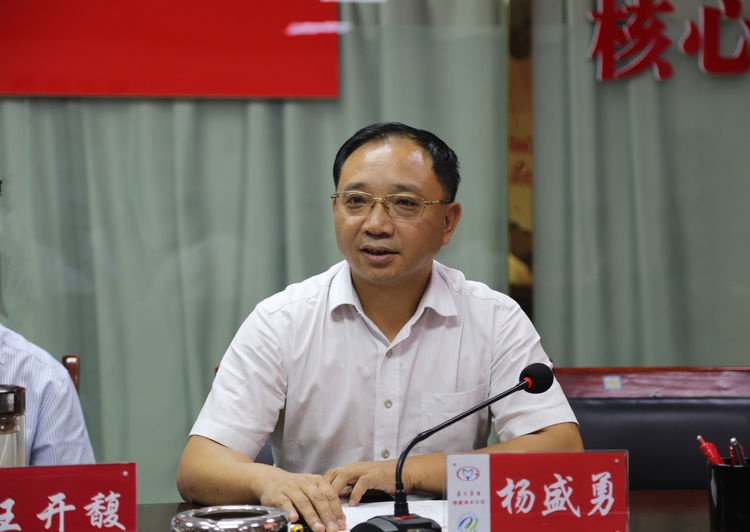 微信图片_20190807151532.jpg