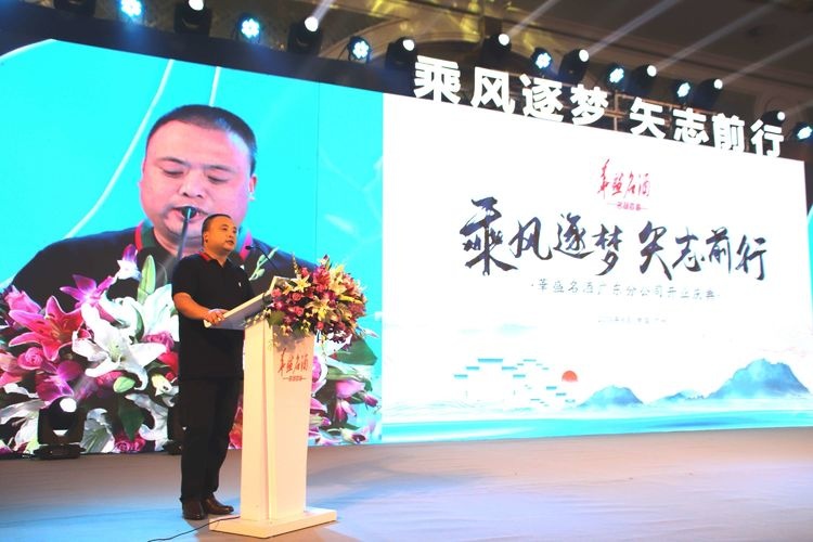 微信图片_20190815105643.jpg