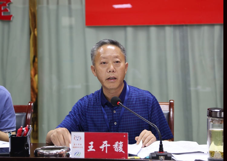微信图片_20190808170946.jpg