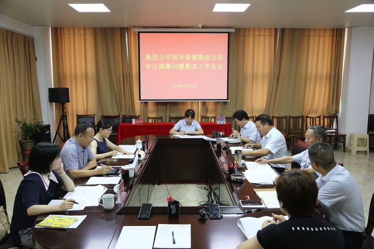 微信图片_20190807153731.jpg