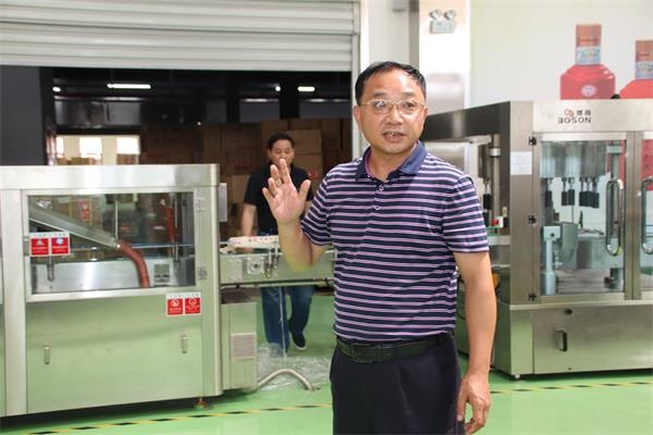 微信图片_20190808154130.jpg