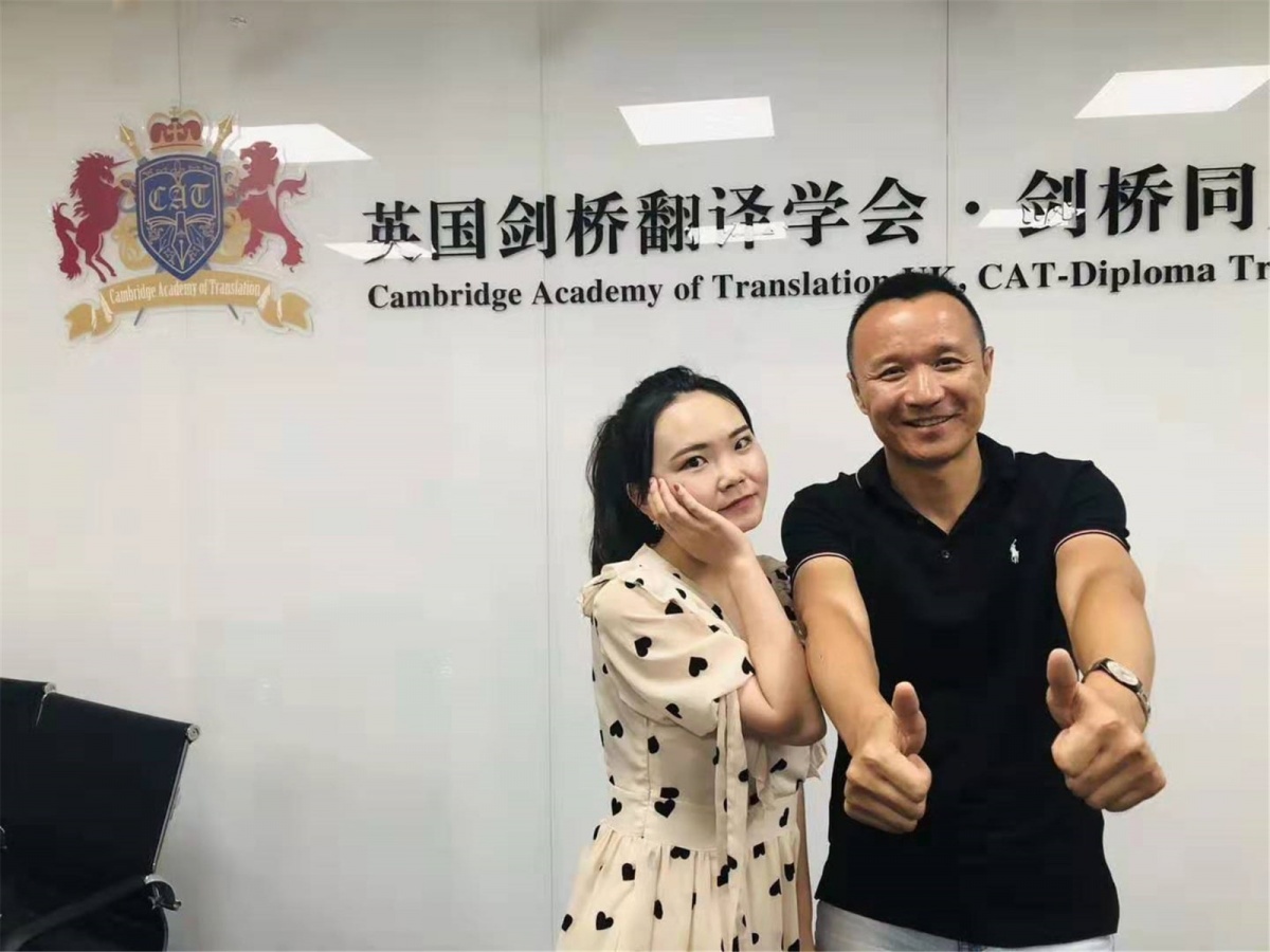 微信图片_20190820105012.jpg 微信图片_20190820105012.jpg