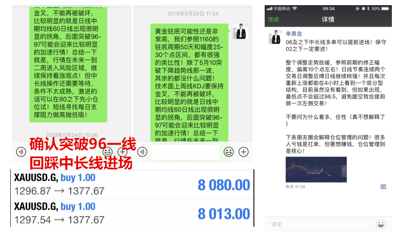 QQ图片20190620103025.png