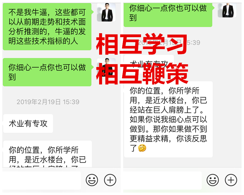 QQ图片20190325164431.png