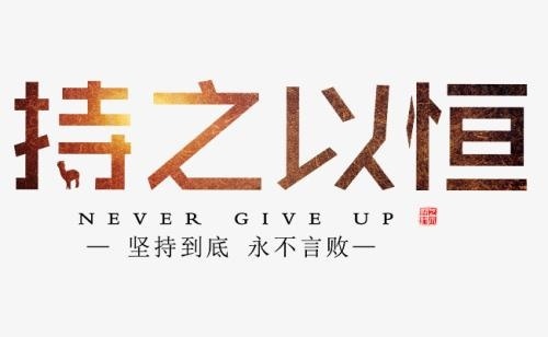 【苏哲论币】投资朋友值得与必看的一篇文章！