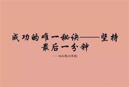 【苏哲论币】投资朋友值得与必看的一篇文章！