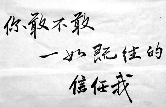 8.1（BTC)早间行情分析，BTC重回高地后是会继续上涨还是反...