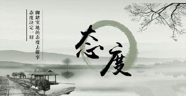 夫子谈币：在市场中怎样才算正确的投资