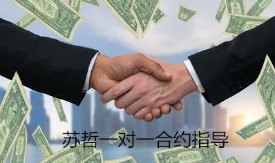 成功的炒币人应该具备怎样的心态？该如何去控制风险？
