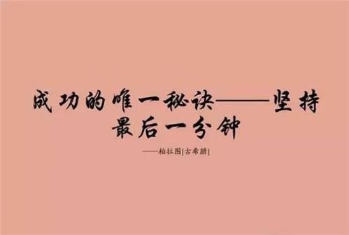 【苏哲论币】在数字货币市场混迹了多年的你和新手必看！