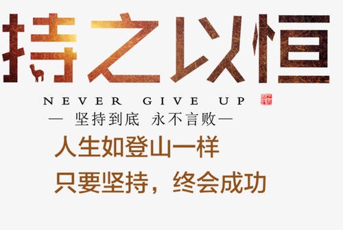 【苏哲论币】8.2比特币早间行情分析，后续看涨看跌你怎...