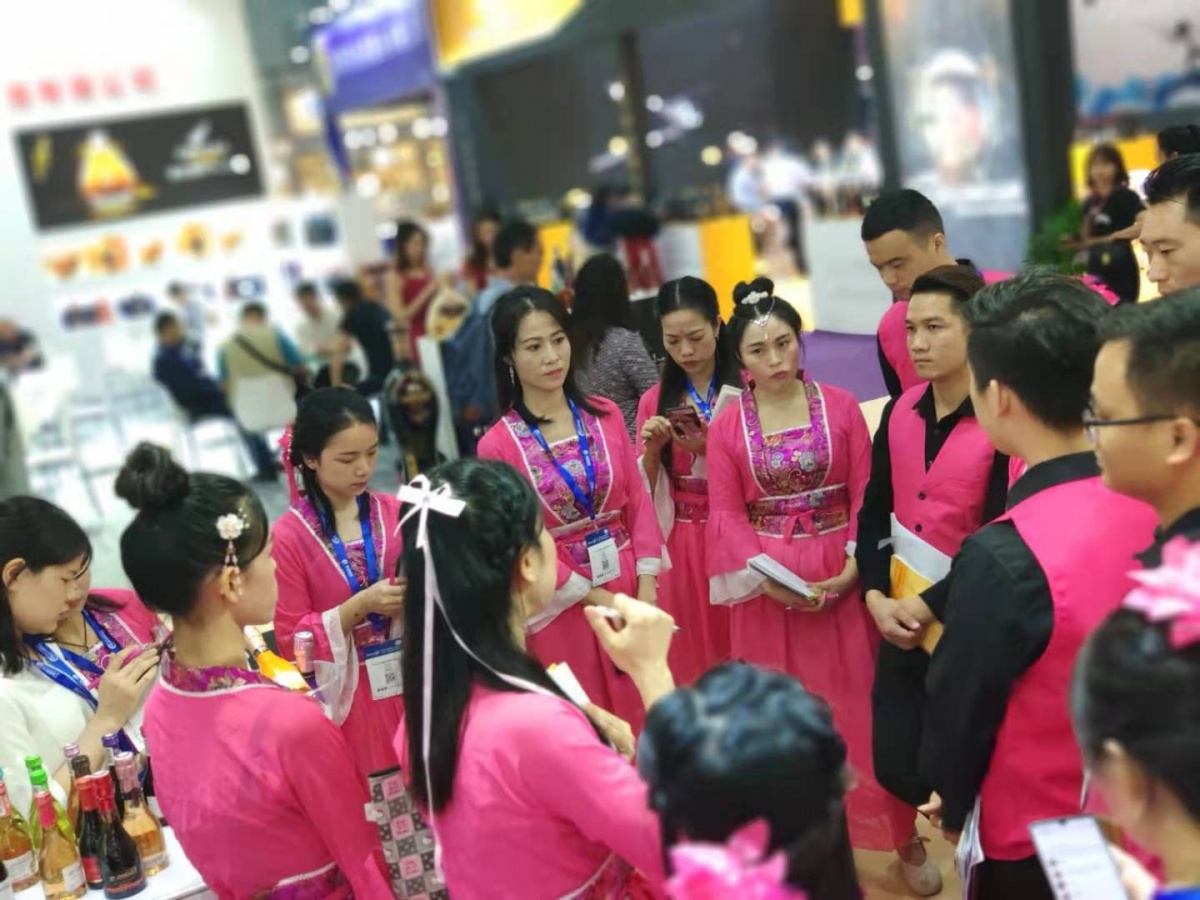 微信图片_20191111181757.jpg