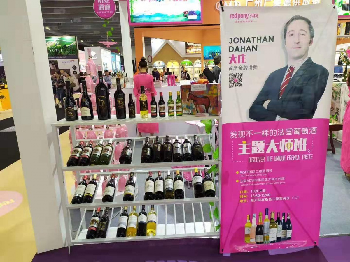 微信图片_20191111181933.jpg