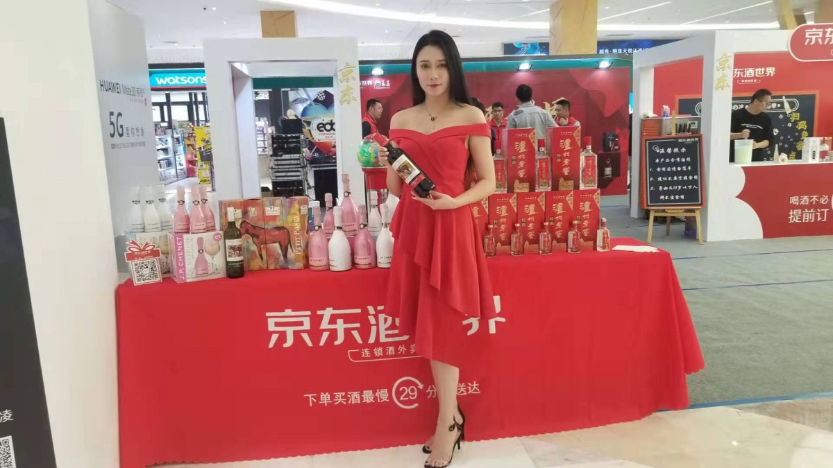 微信圖片_20191203225347.jpg 微信圖片_20191203225347.jpg