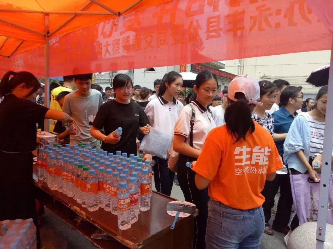 微信图片_20190722083512.jpg