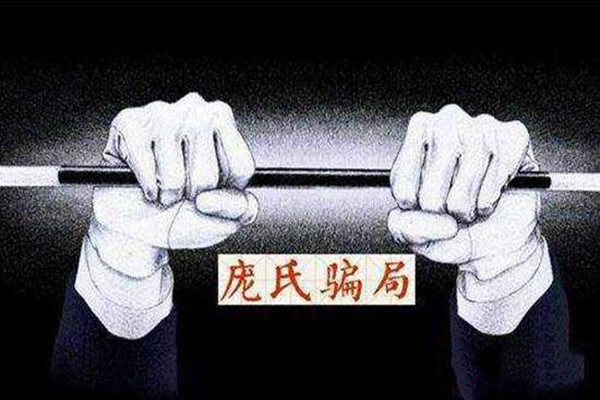 25377587957265597r15160.jpg
