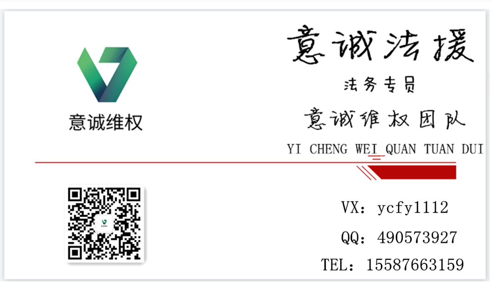 25478492850051926r42805_副本.png