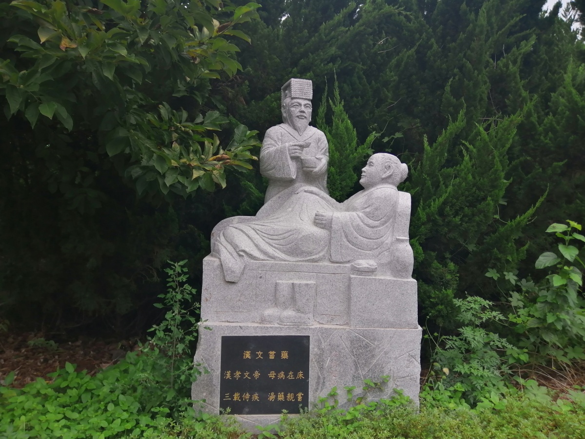 微信图片_201908141641275.jpg