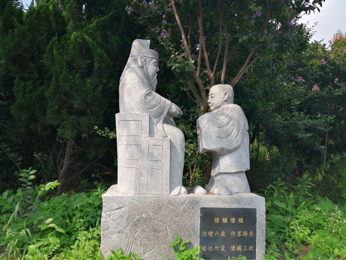 微信图片_201908151500134.jpg