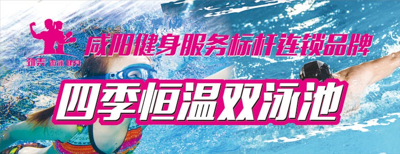 劲美结业证书.jpg